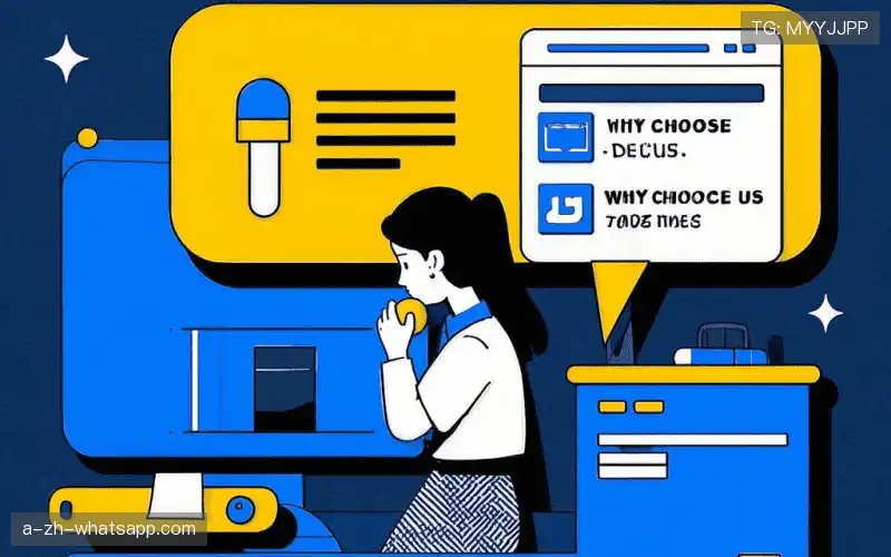 定制化解决方案